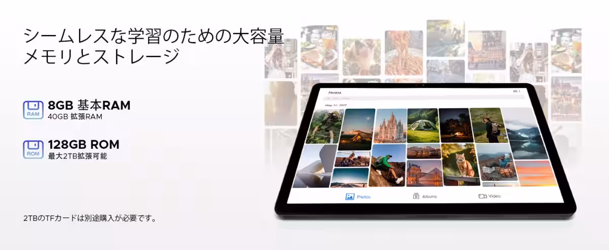 画像5
