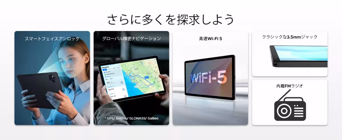 画像8