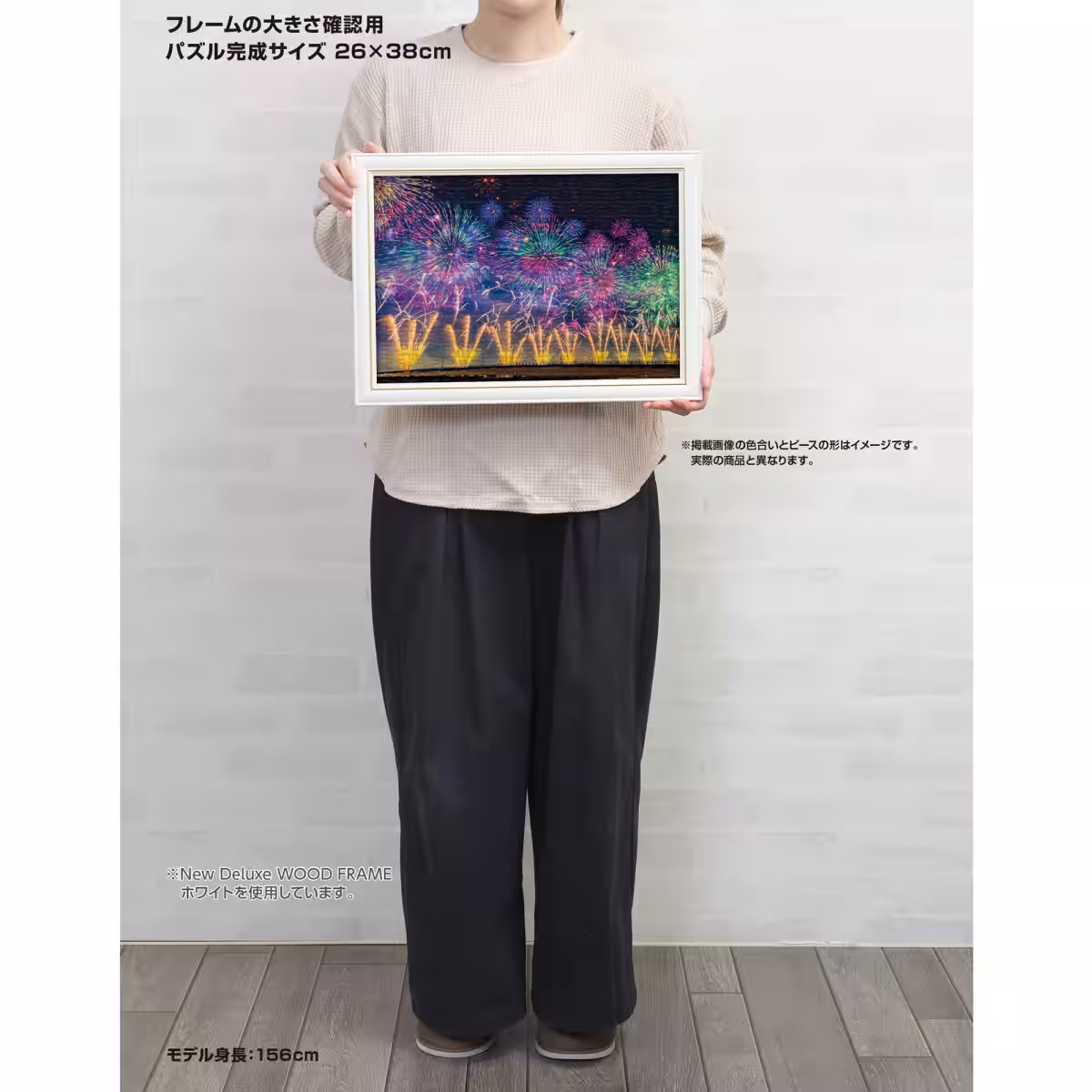 画像7