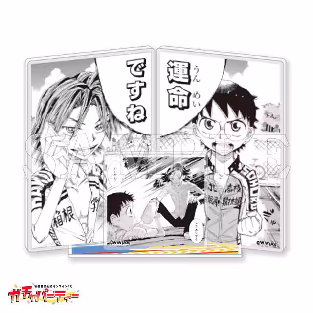 画像4