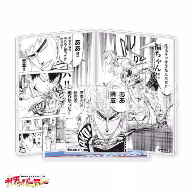 画像7