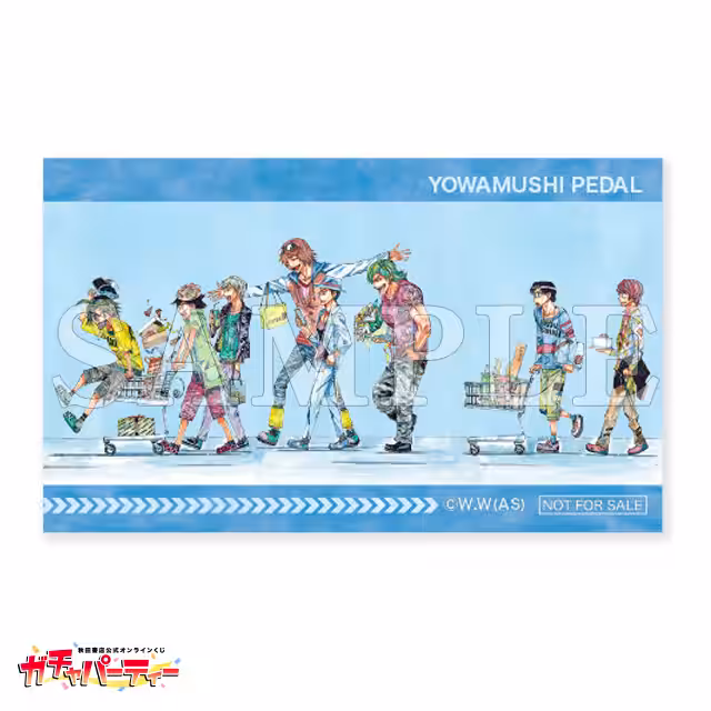 画像13