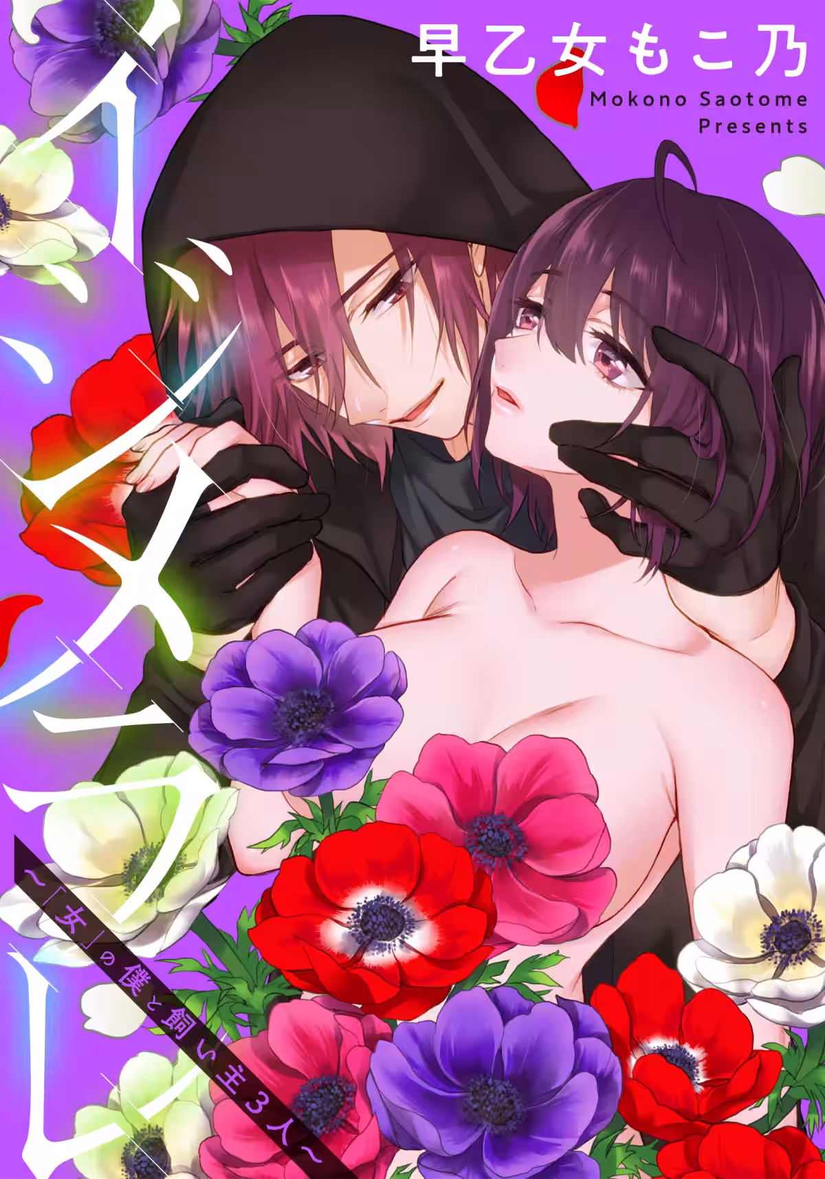 画像5