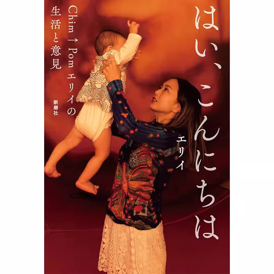 画像14