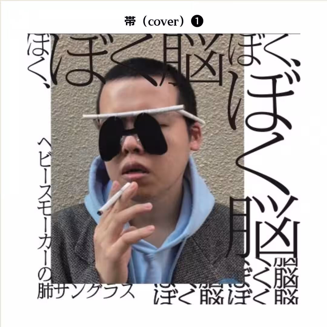 画像17
