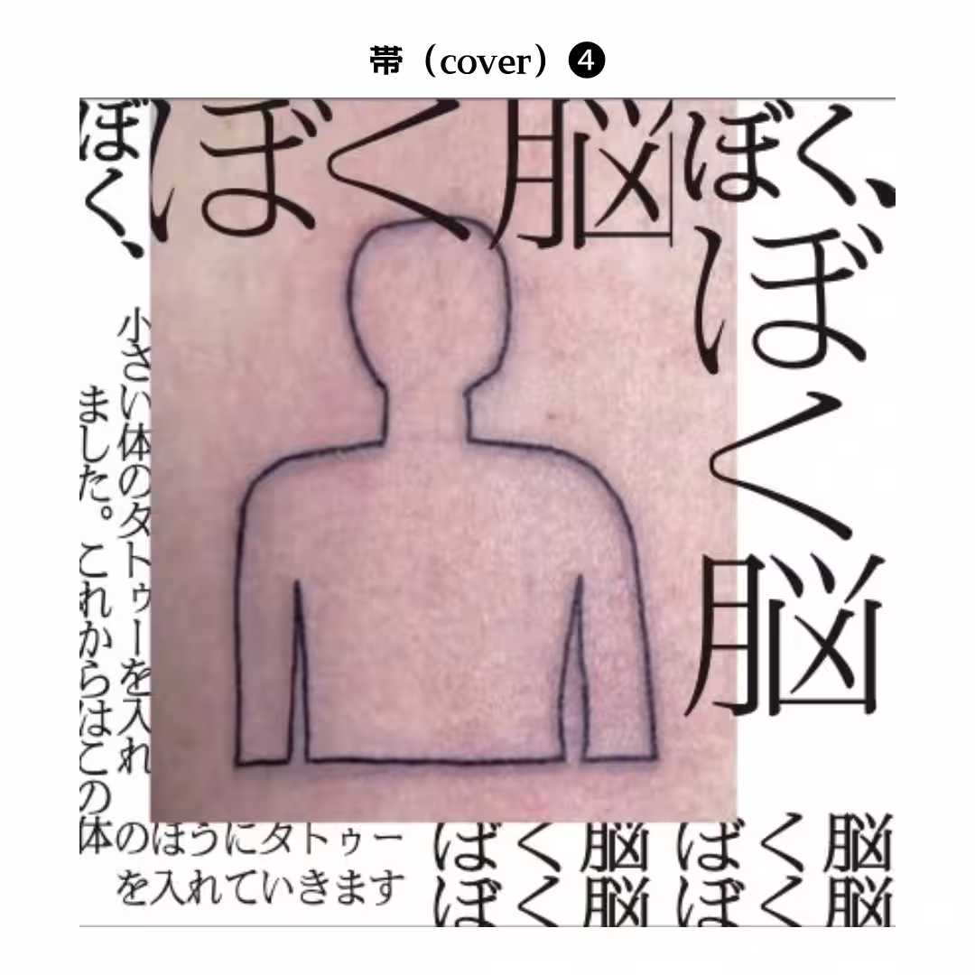 画像12
