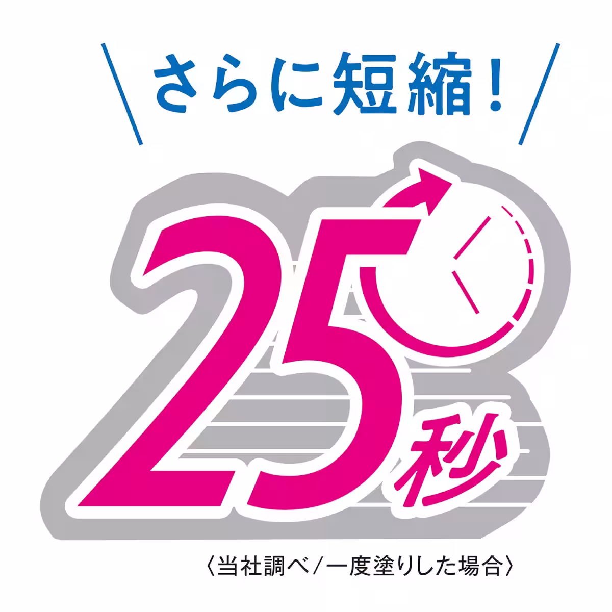 画像11