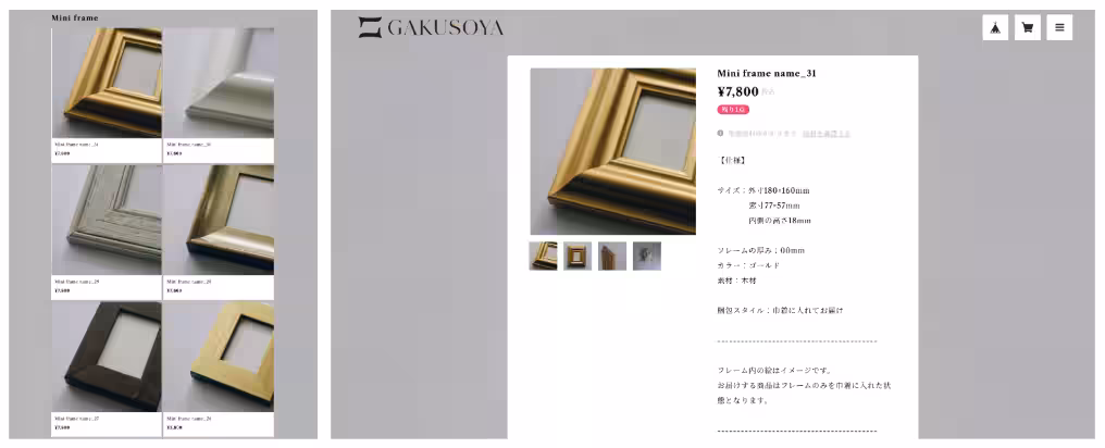 画像4