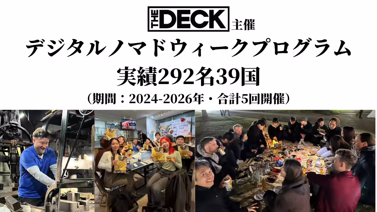 画像16