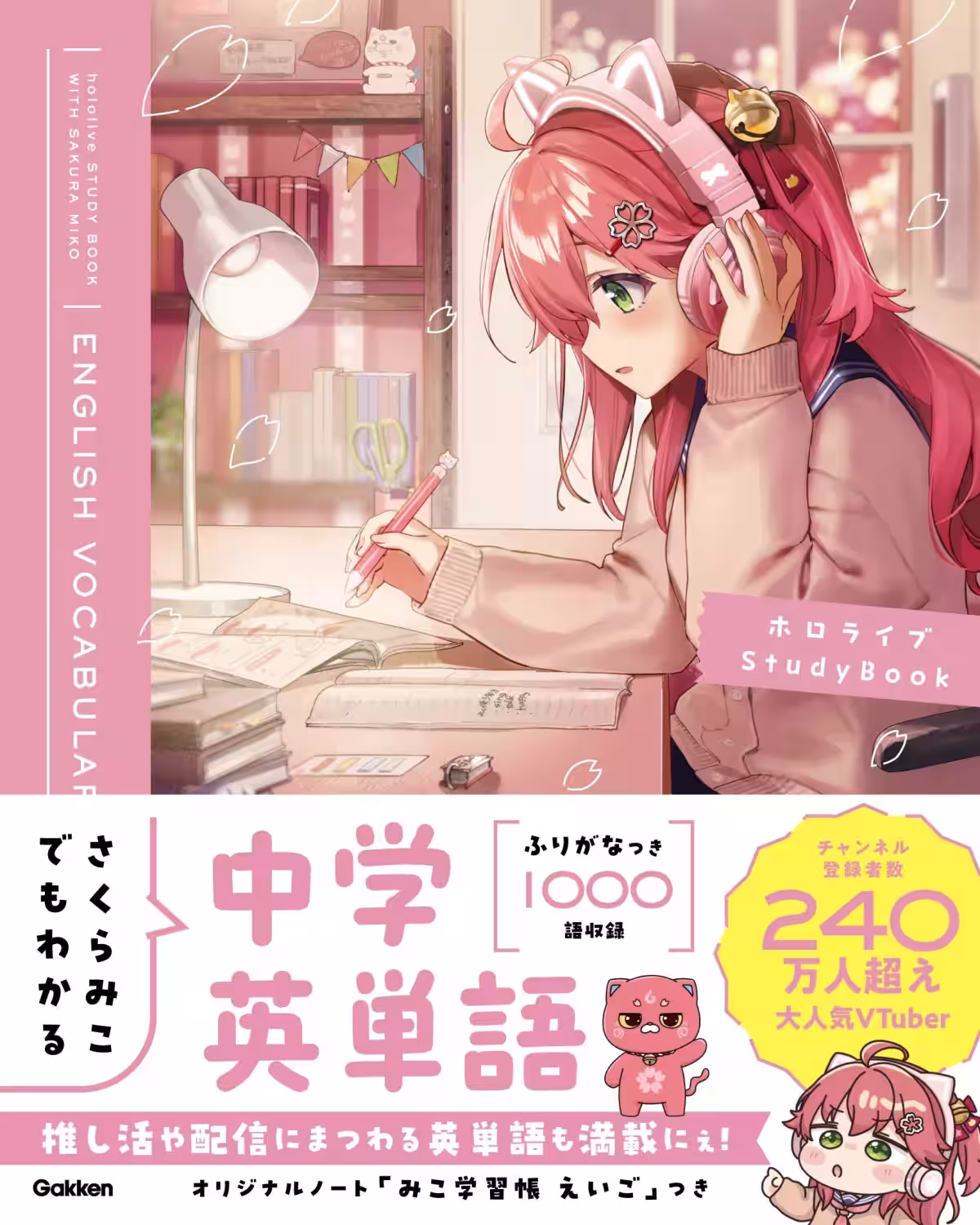 画像16