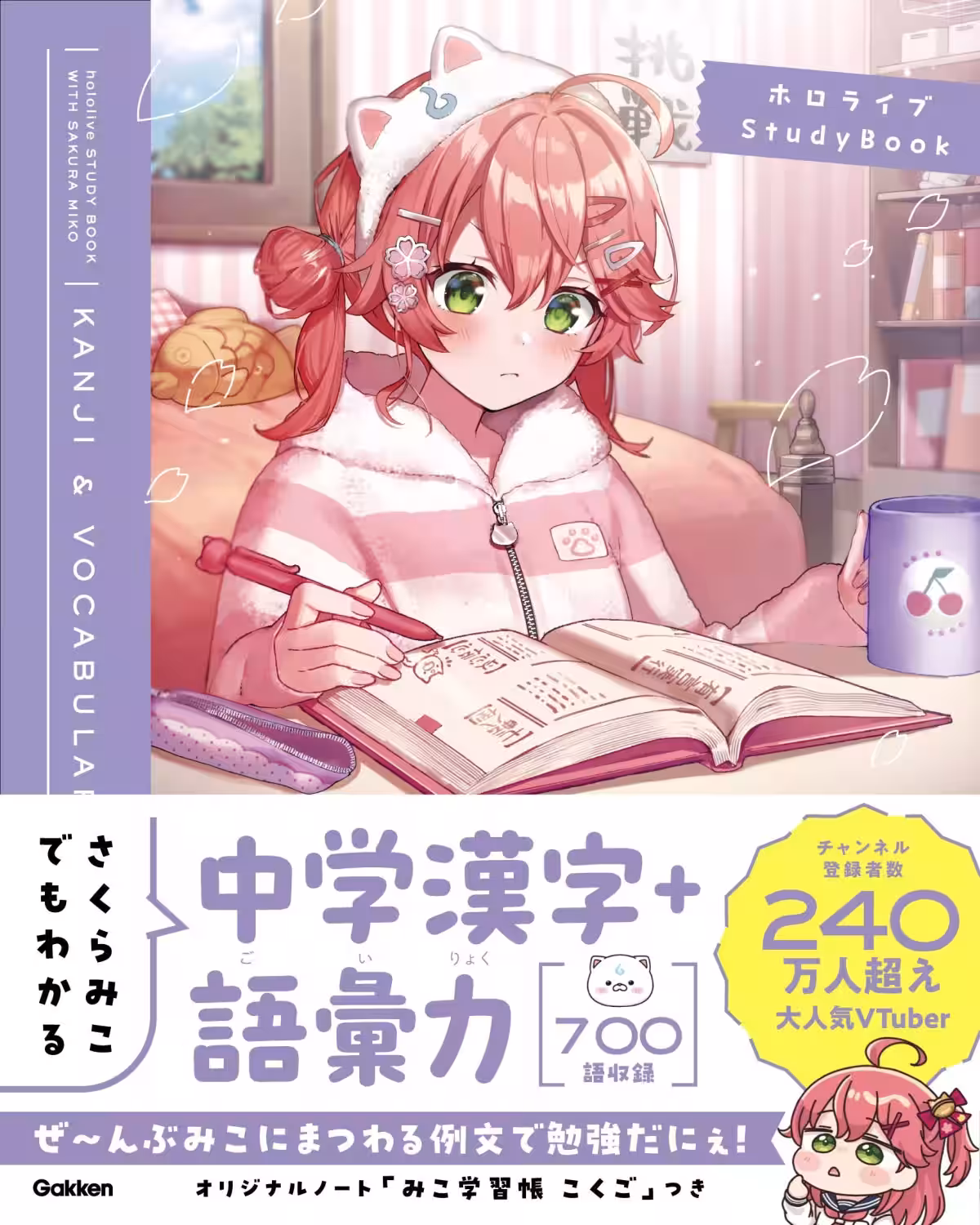 画像18
