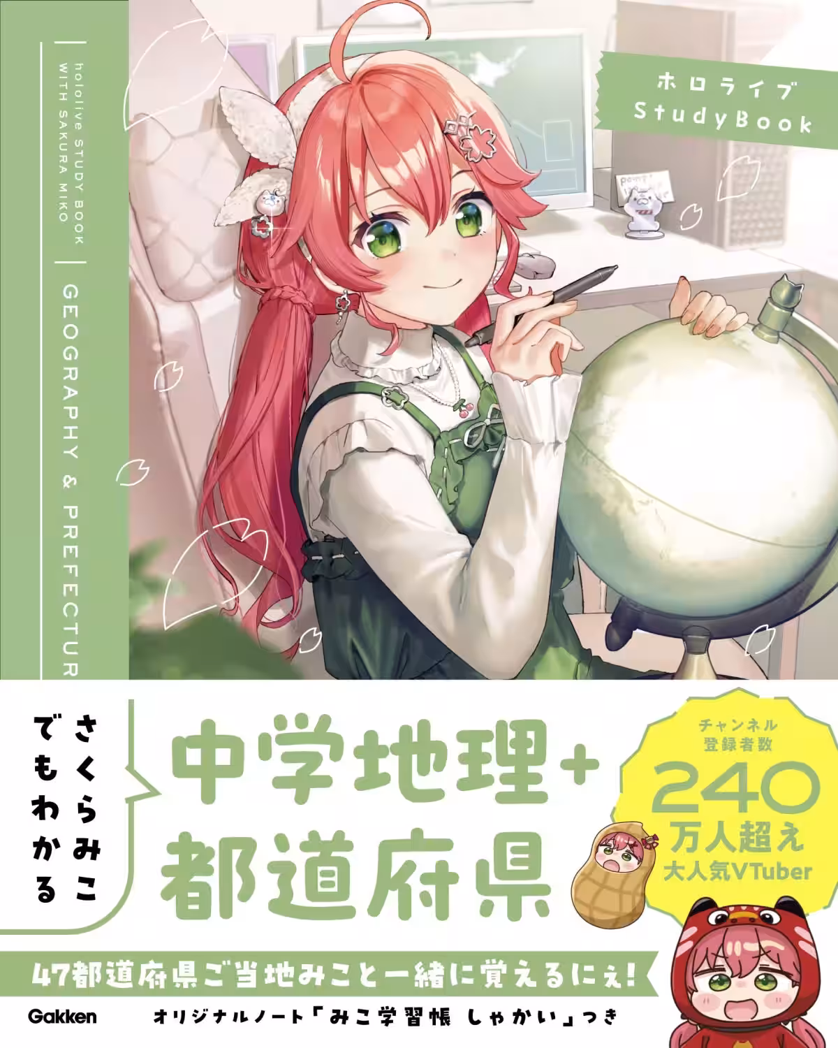画像19