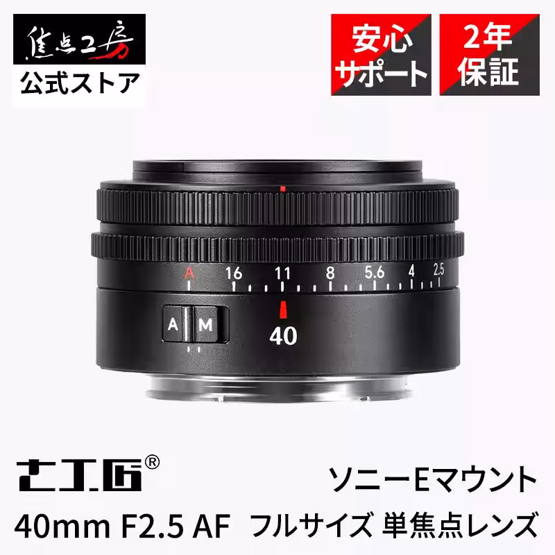 画像17