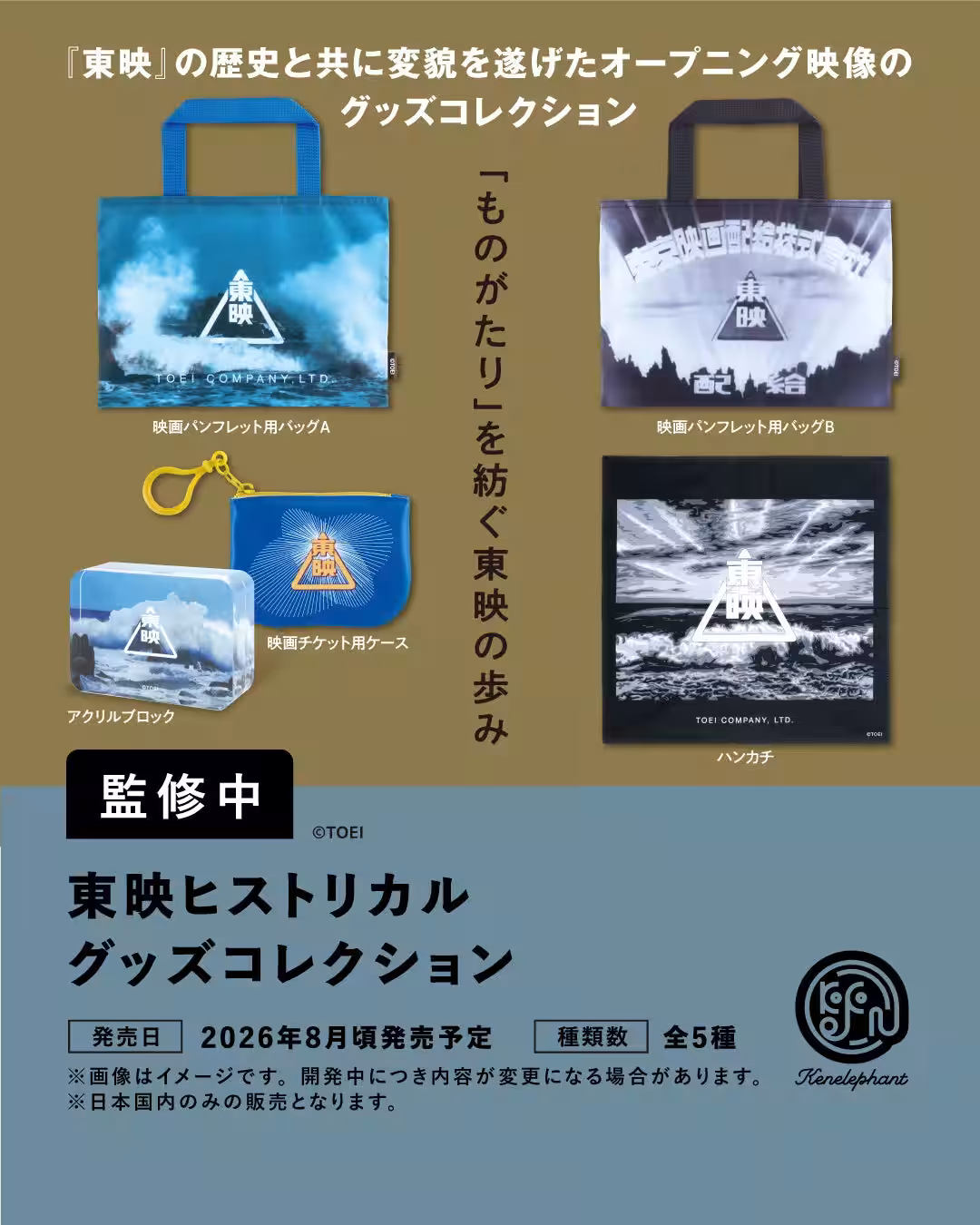画像4