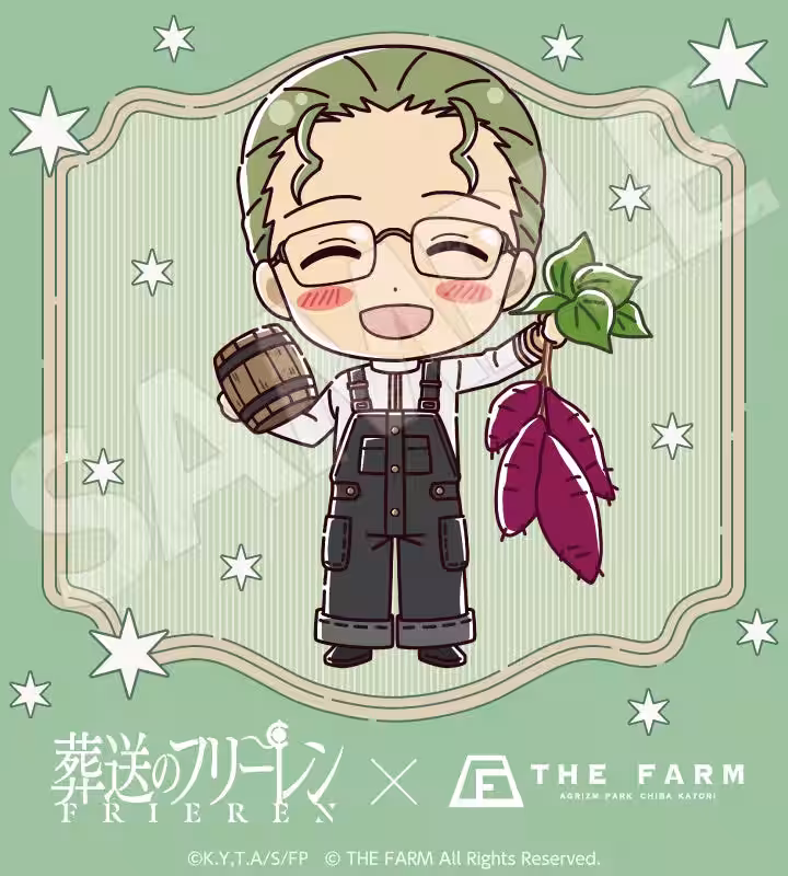 画像8