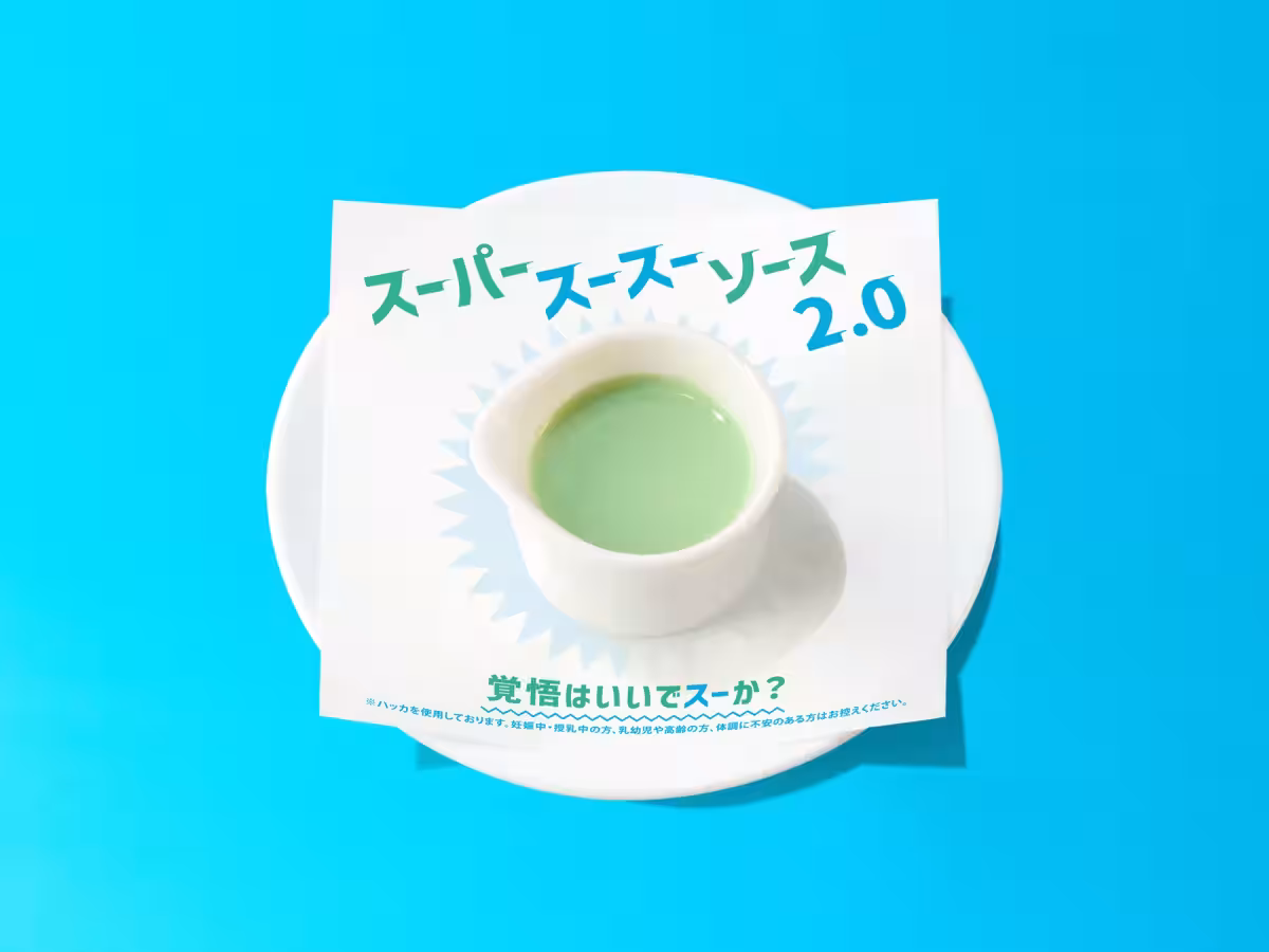 画像12