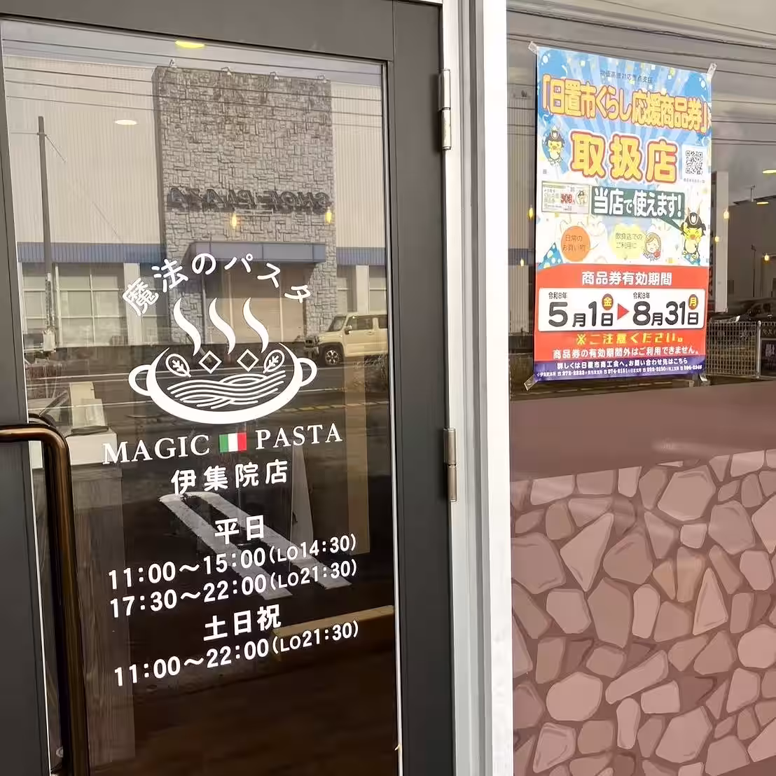 画像5