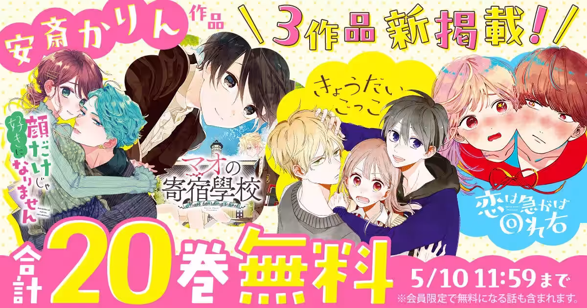 画像1