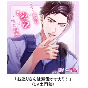 画像11