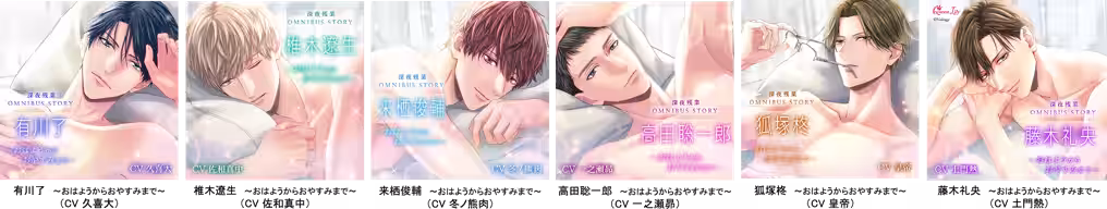 画像16