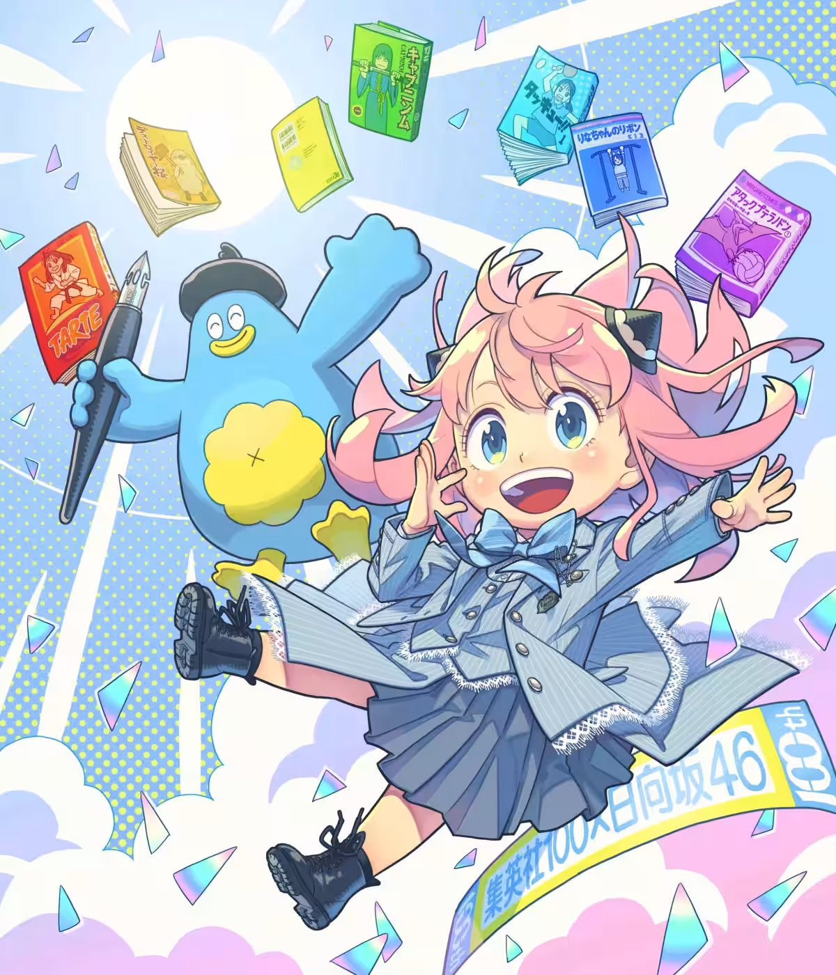 画像3