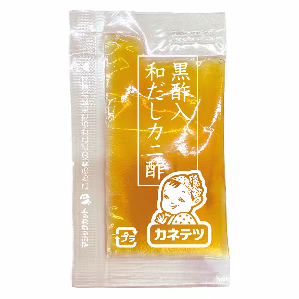 画像4