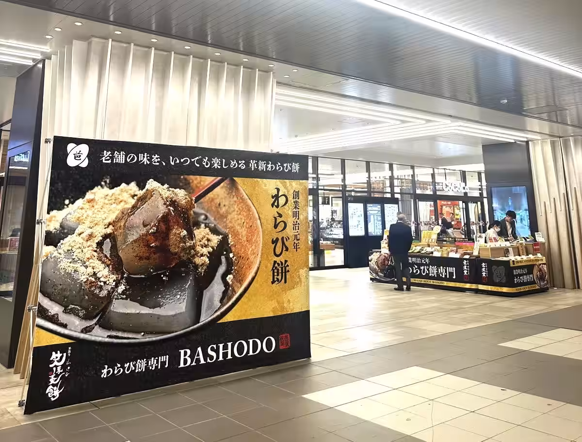 画像8