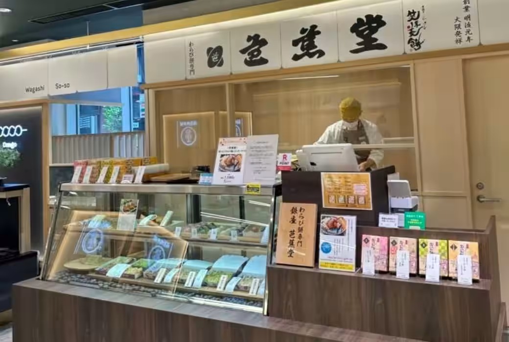 画像7