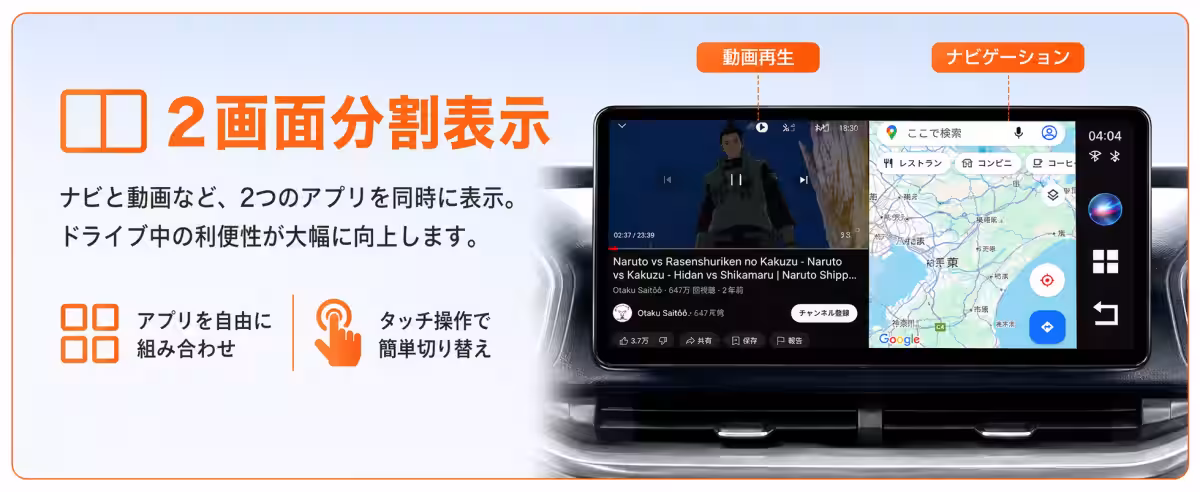 画像4