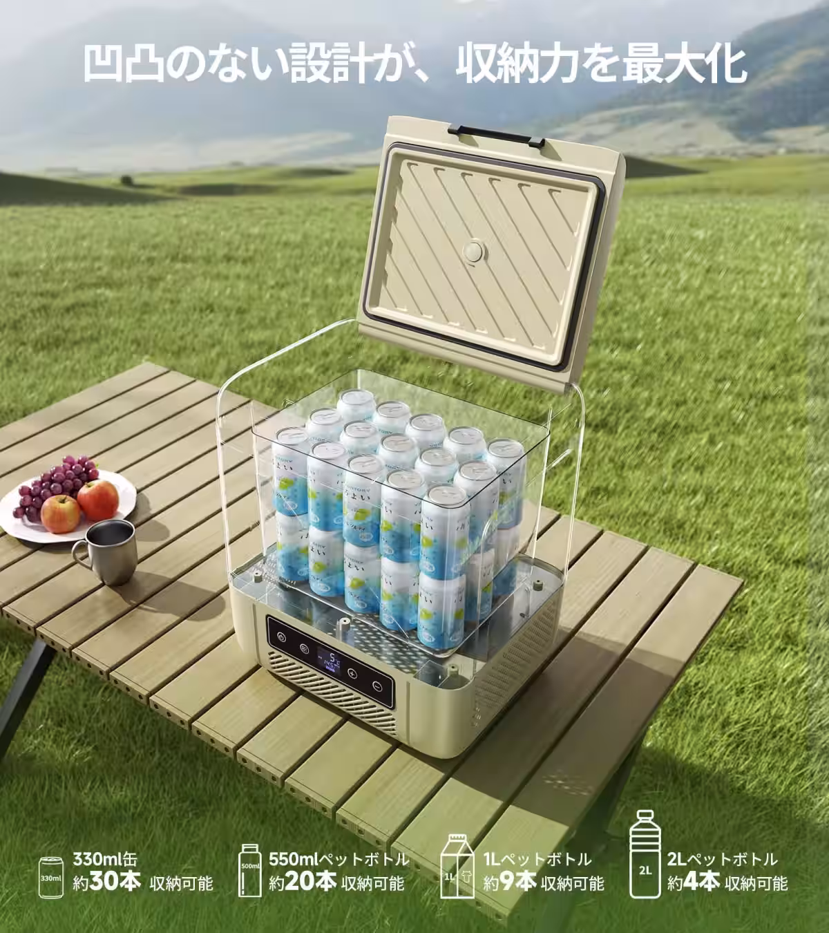画像3