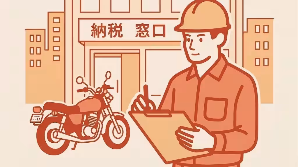 画像7