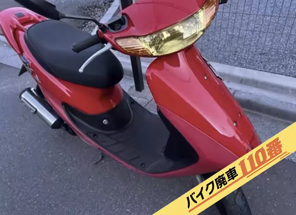 画像6