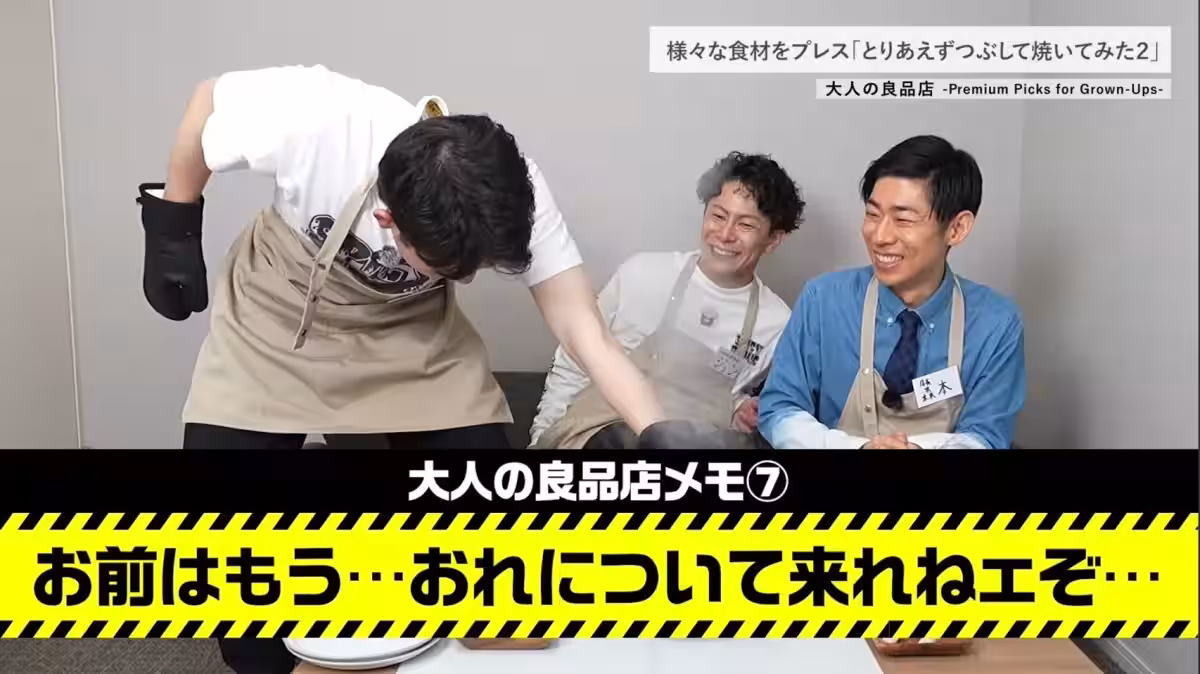 画像6