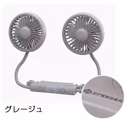 画像3