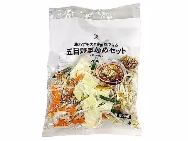 画像4
