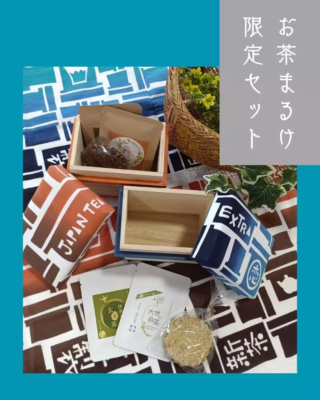 画像3