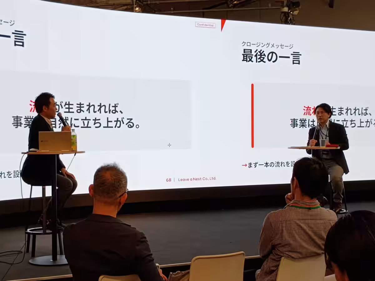 画像12