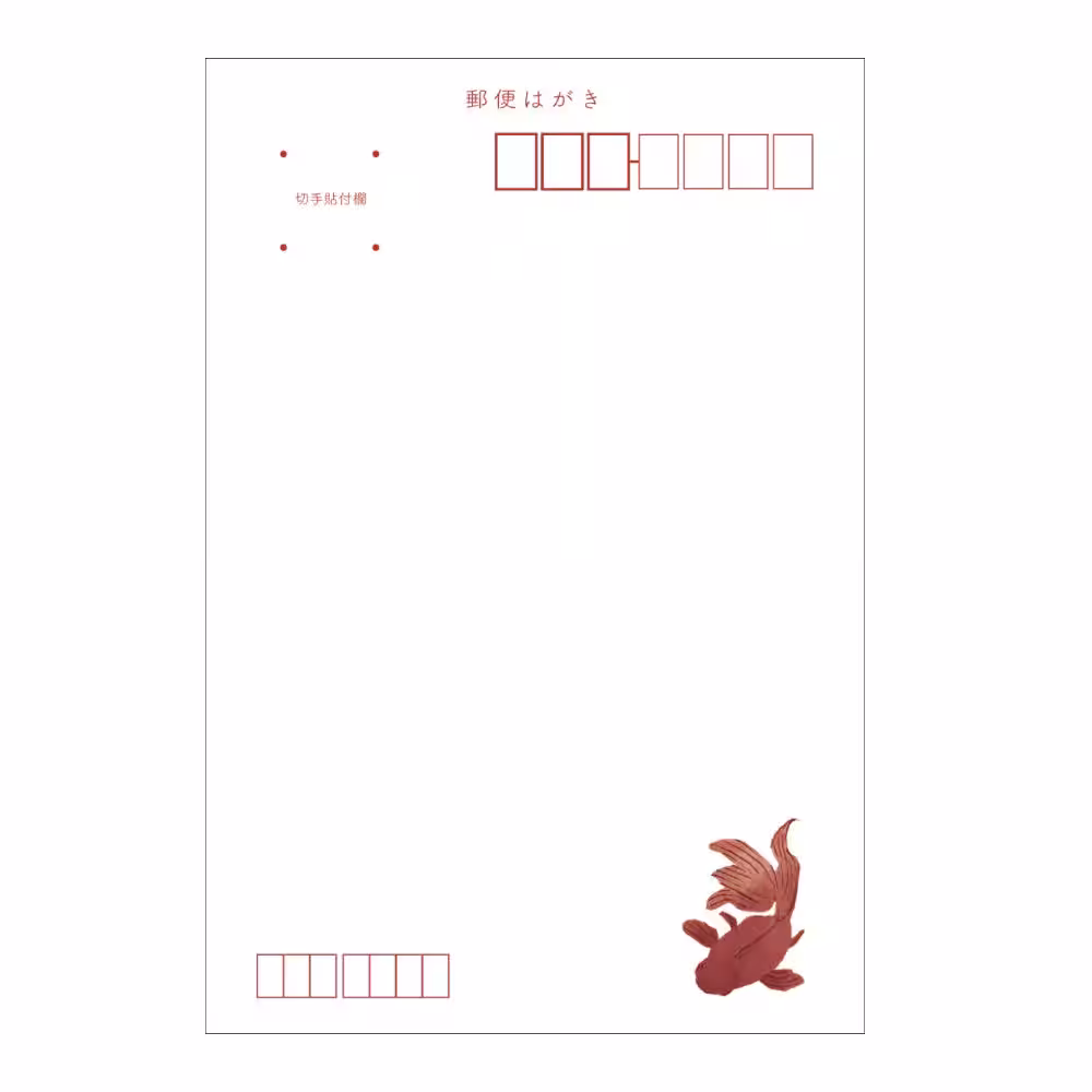 画像8