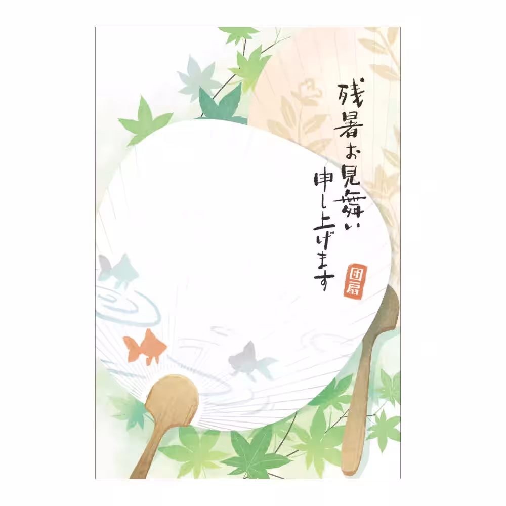 画像9