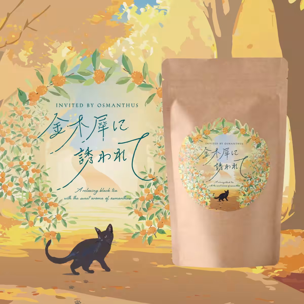 画像9