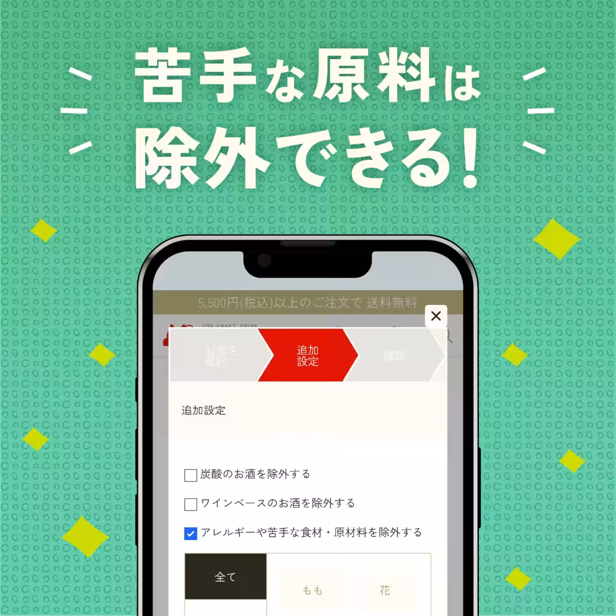 画像6