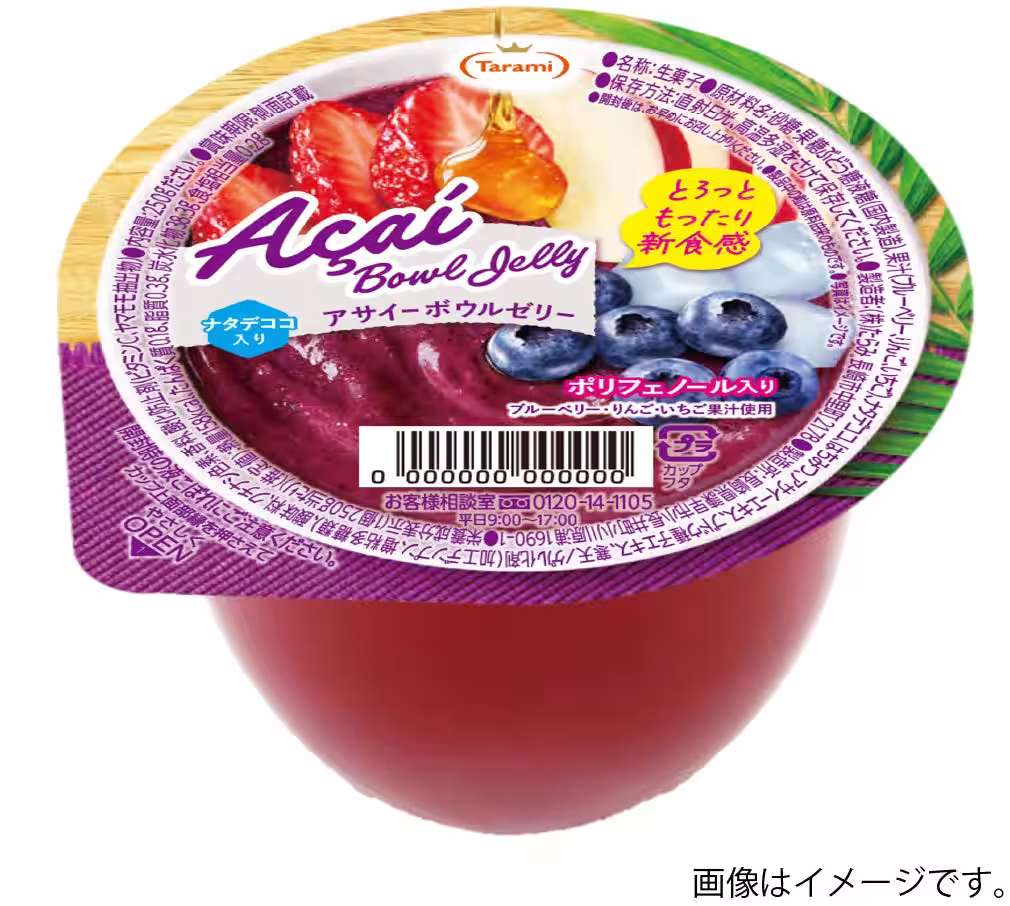 画像4