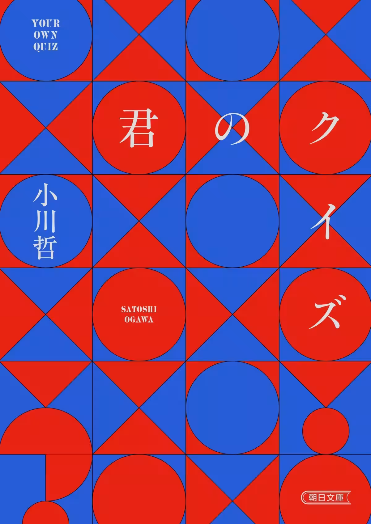 画像3