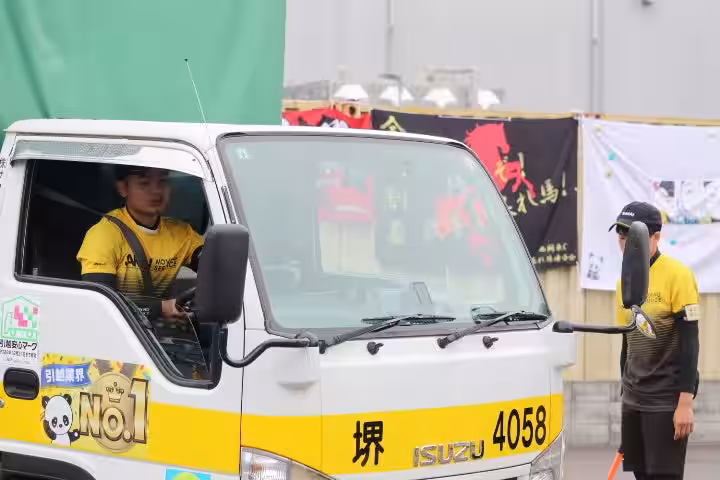 画像3