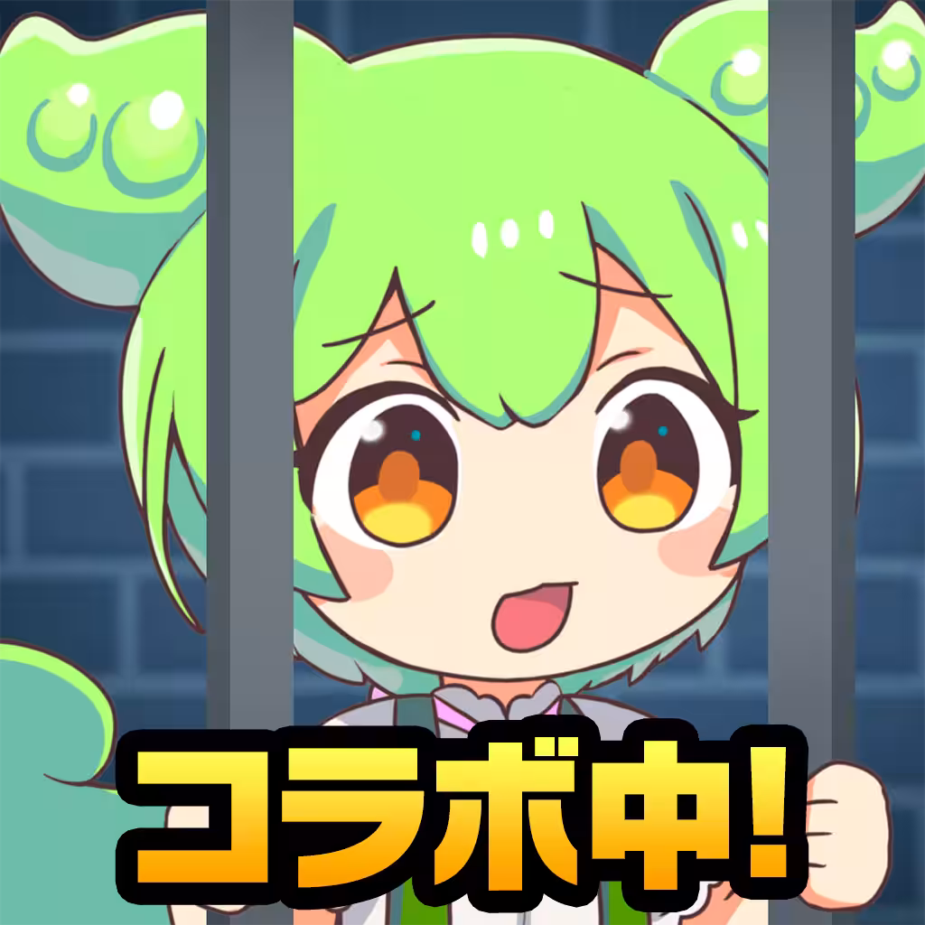 画像8