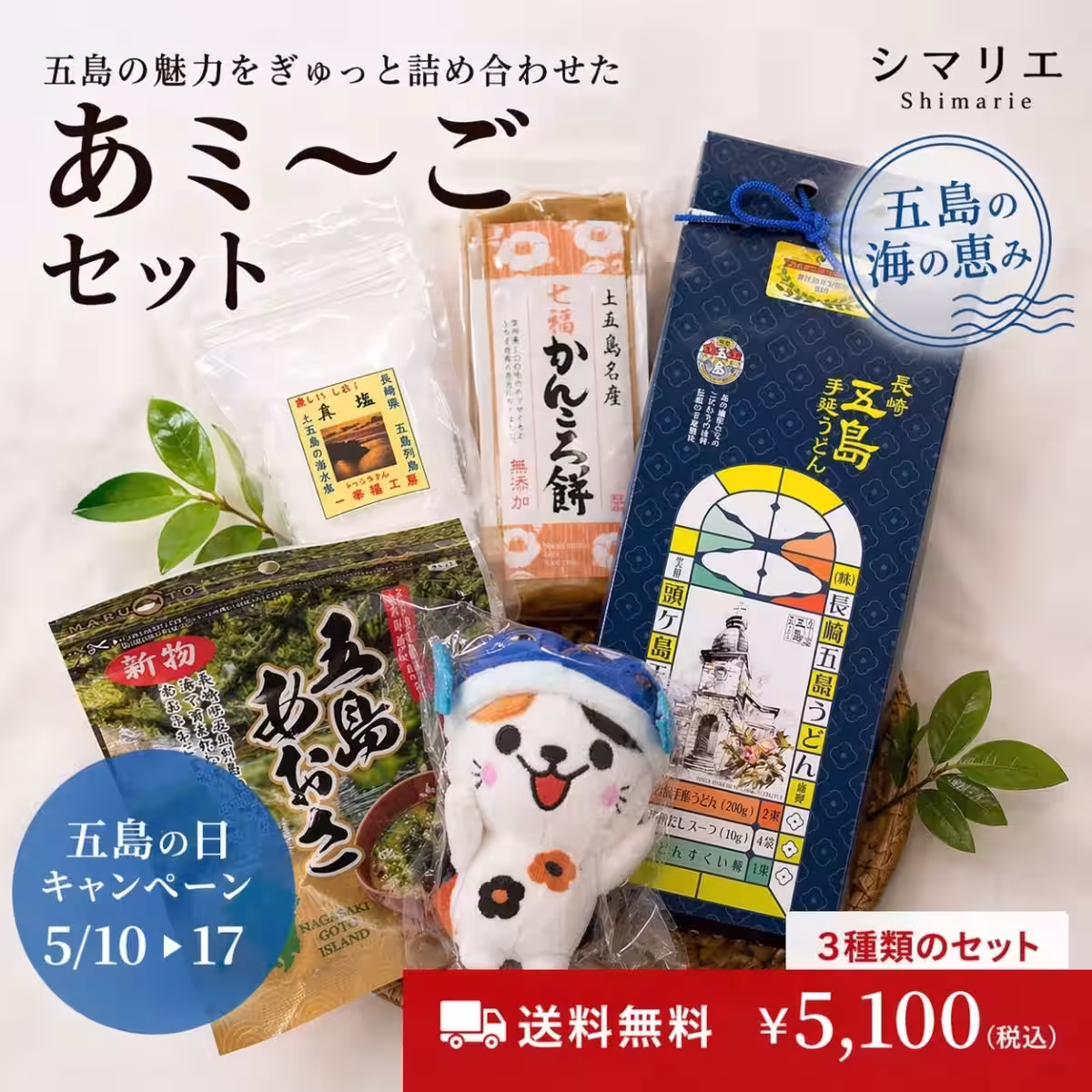画像5