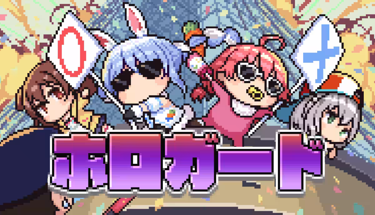 画像5