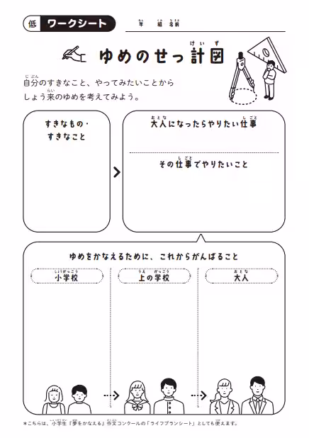 画像4