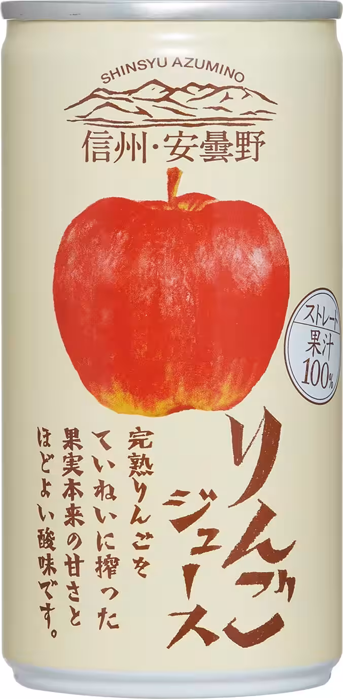 画像14
