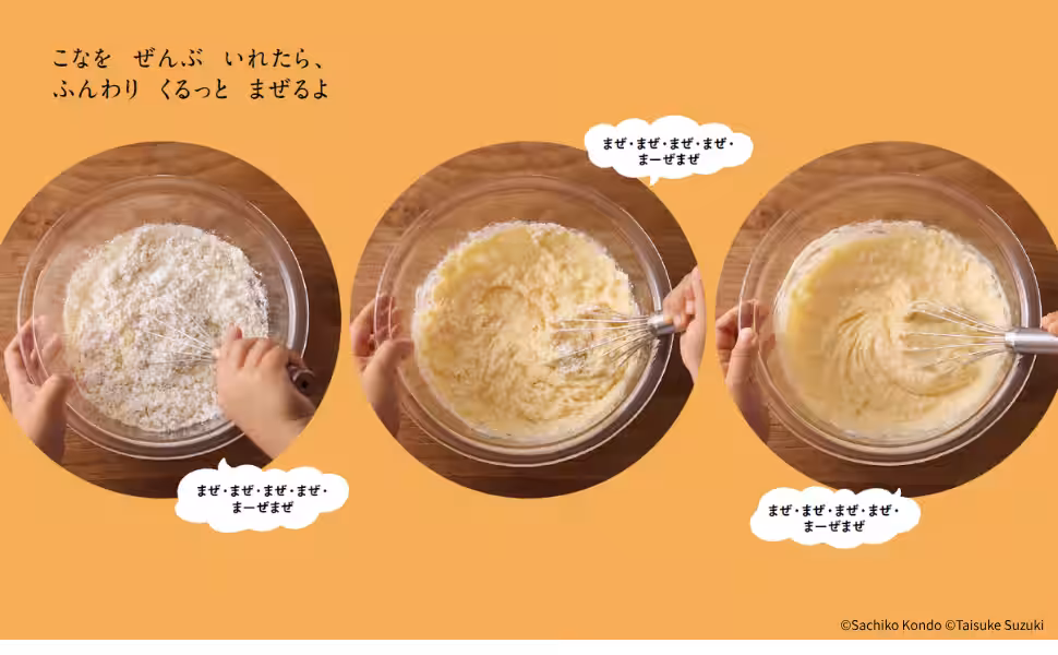 画像5